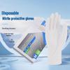 Maihan Disposable White Nitrile Gloves