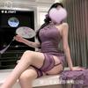 Sex Underwear End of Season Spice Girls Purple Shawl Cardigan Lace Hollow Cheongsam Neck Dress