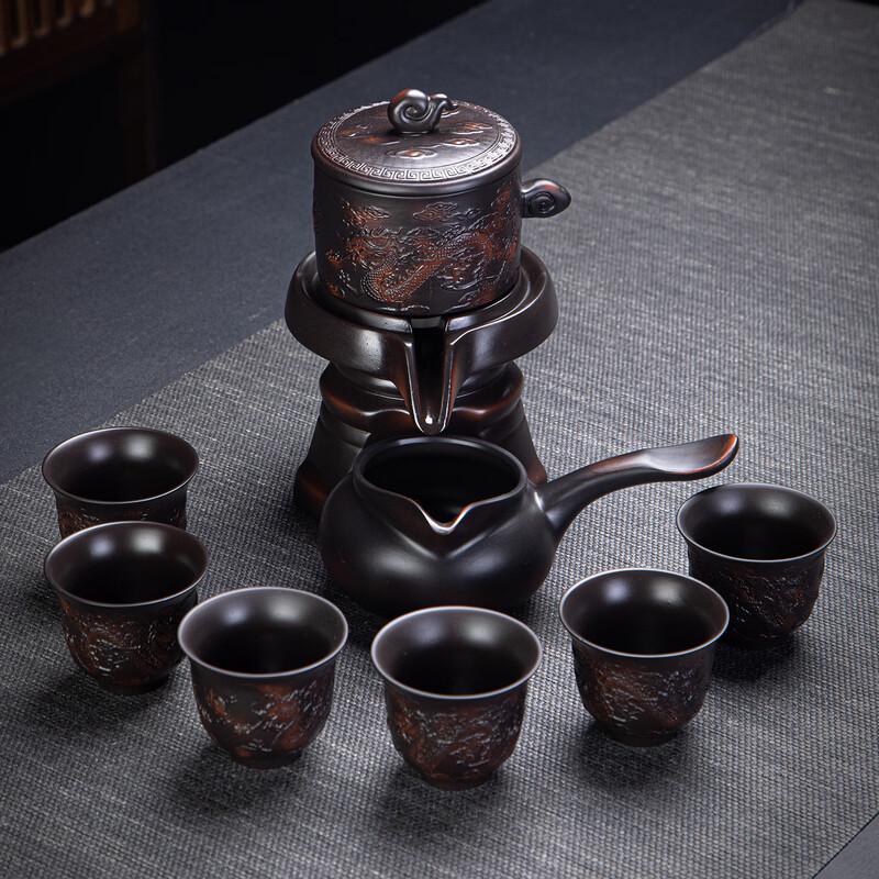 Auspicious Dragon Zitao Automatic Tea Set