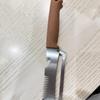Kitchen Essential Stainless Steel Multi-Function Vegetable Fruit Peeler for Daily Slicing