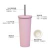 2025 Ceramic Liner Milk Tea Cup Large Capacity 830Ml Thermos Cup Stainless Steel Straw Cup