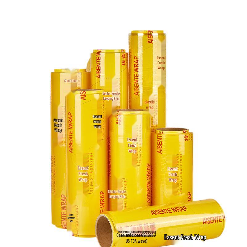 Miaojie Commercial PVC Cling Film