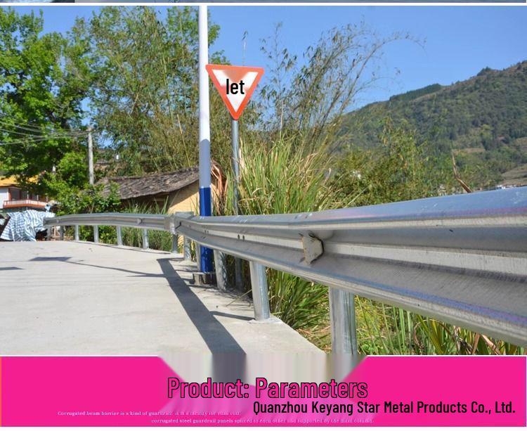 Powder-Coated Galvanized Steel Guardrail Panels for Highways and Rural Roads