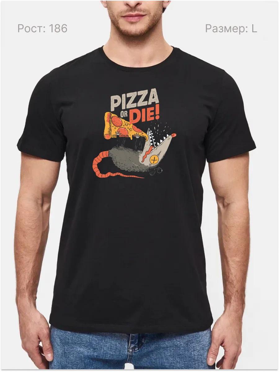 Legends are born in October T-shirt 3XL