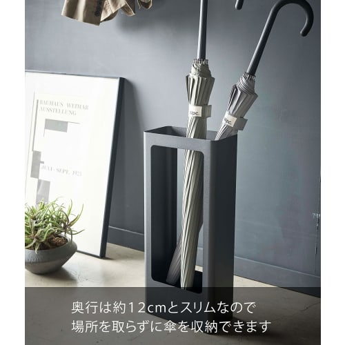 Yamazaki Slim Umbrella Stand, Black, Approx. W22 x D12 x H50cm, Tower, Removable Water Tray, 50cm Tall, Stable, Product Code: 4929