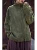 Women's Winter Tie-Dye Ramie Cotton Cardigan - Loose, Semi-High Collar Shirt in National Style.