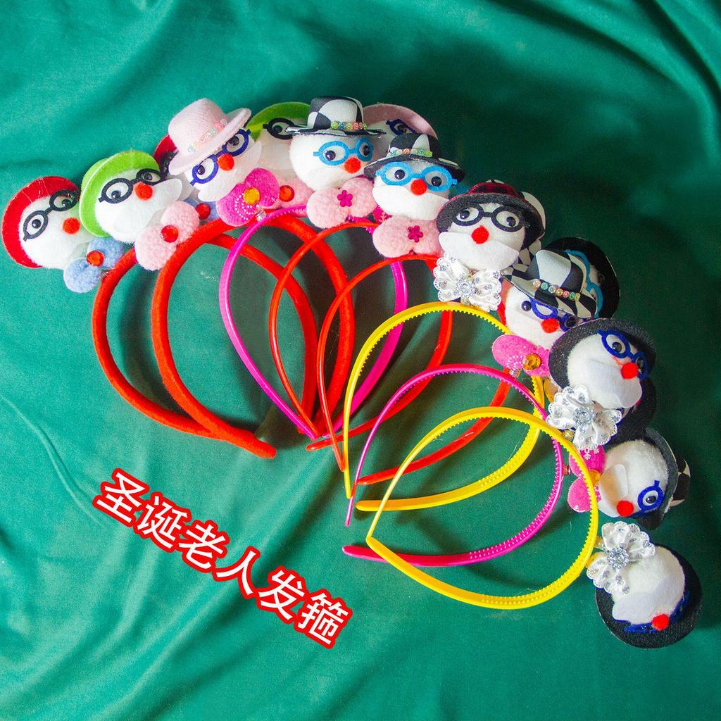 2026 Christmas Santa Claus Headband - Festive Gift for Children and Friends