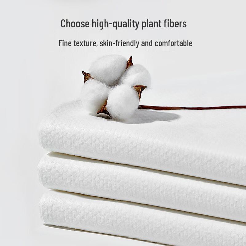 Jingdong Jingzao Disposable Bath Towel