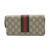 Gucci Vintage Logo Stripe Web Long Zipper Canvas And Leather Wallet Men Wallet Light-Brown 408831-KHN4N-9791