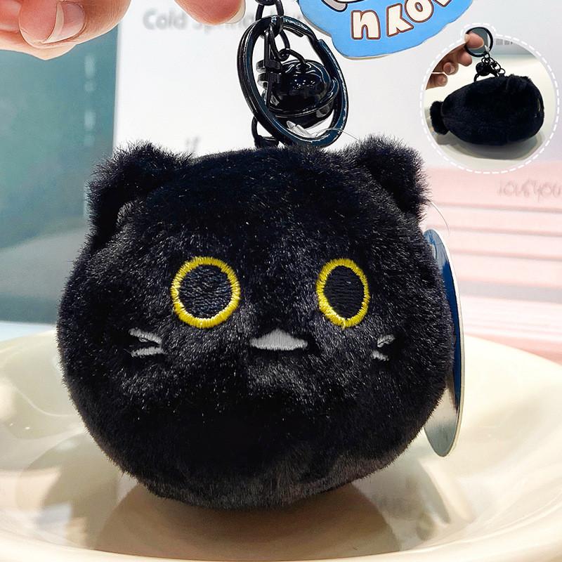 Cat Plush Fish Keychain Coin Purse Cartoon Animal Keyring Pendant Kids Gift
