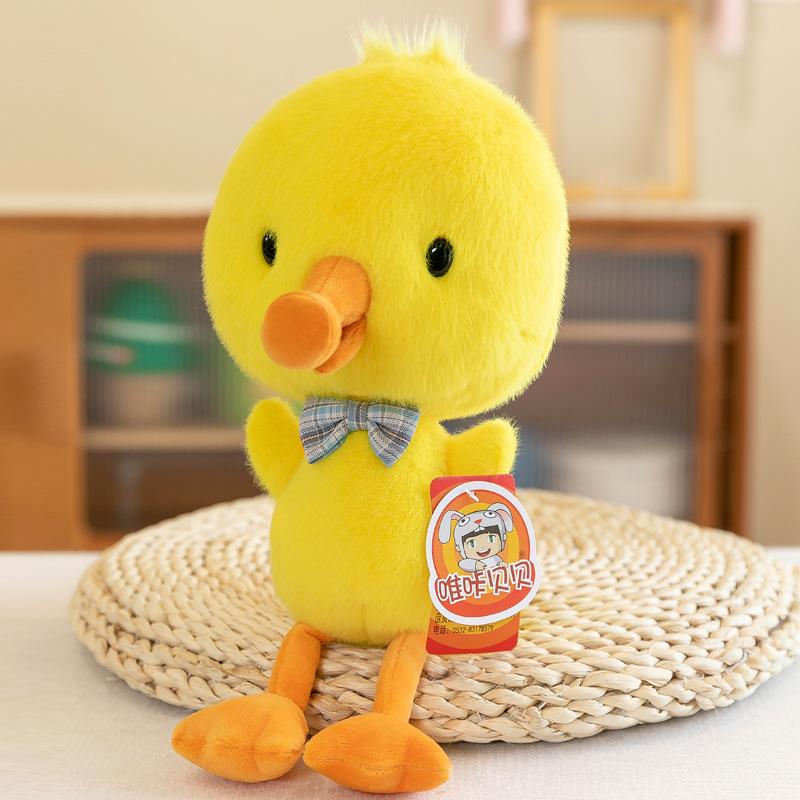 Cartoon Travel Duck Plush Toy Cute Little Yellow Duck Doll with Hat Children Rag Doll Gift