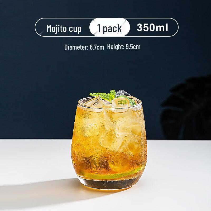ZISIZ Mojito Glass Cup