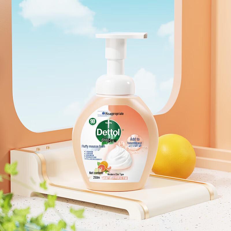 Dettol Schaum Antibakterielle Handseife Doppelpack