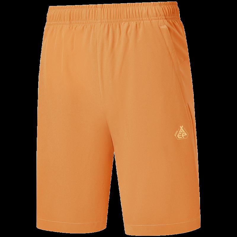 Xtep Men's Quick-Dry Outdoor Shorts