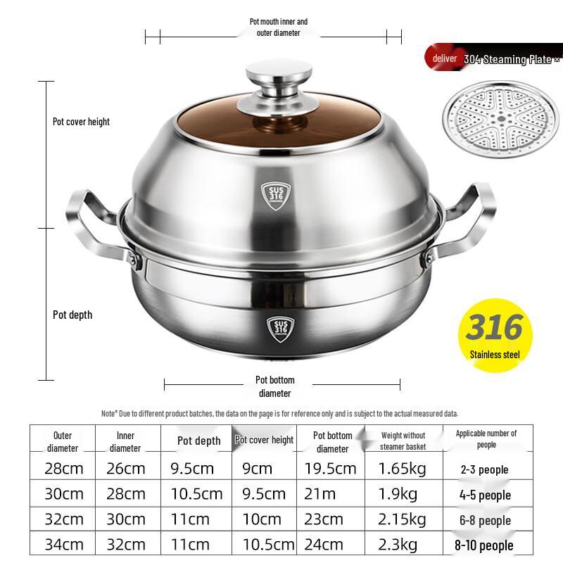 Jing Zhi Feng 316 Stainless Steel Steamer Pot
