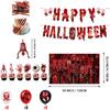 Halloween Decorations Halloween Banner And Spiraling Hanging Decorations Set