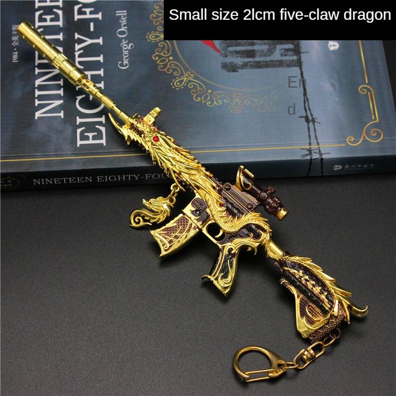 Peace Weapon M416 Five Claw Golden Dragon Skin Version Star of Faith Lobster Overlord Dazzling Purple Melody Gun Model Game Gun Model