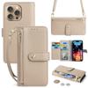 Apple 16promax Crossbody Phone Leather Case