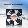 Silent 220V Industrial Cabinet Cooling Fan for Soldering and Welding Fume Extraction
