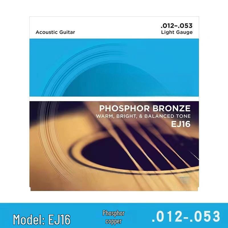 Acoustic & Electric Guitar Strings: DDLO Folk, EZ Brass, EJ Phosphor Bronze, EXL Electric.