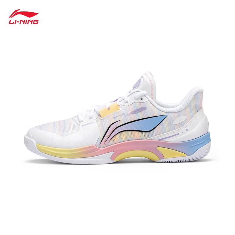 Li-Ning Qixi II Unisex Lightweight High Rebound Badminton Training Shoes 40