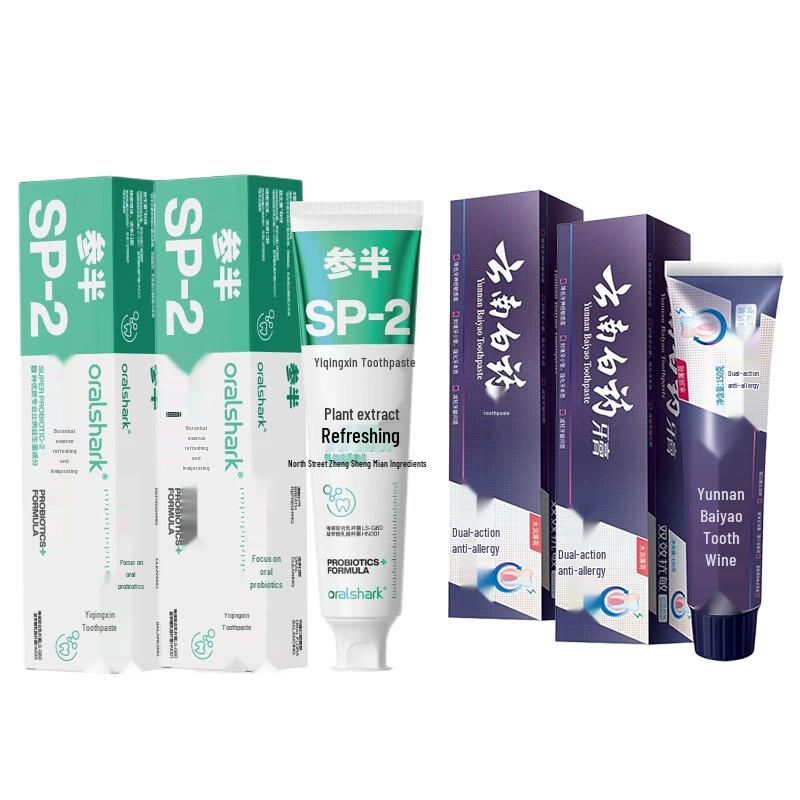 Can Ban Fresh Breath & Anti-Sensitive Toothpaste Value Pack