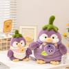 25-60cm Creative Purple Penguin Plushie Cute Penguin In Vegetable Eggplant Plush Toy Kawaii Christmas Gift Pillow