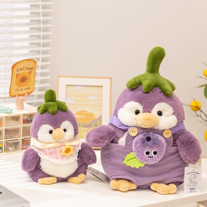 25-60cm Creative Purple Penguin Plushie Cute Penguin In Vegetable Eggplant Plush Toy Kawaii Christmas Gift Pillow