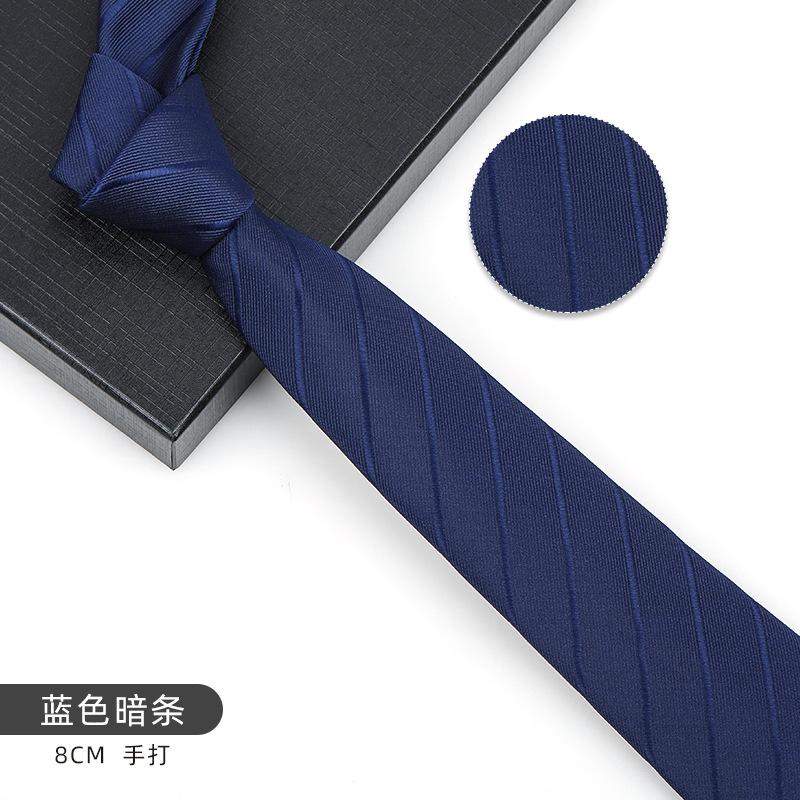 Business Blue Formal Tie Zipper Groom Wedding Korean Version Narrow Lazy Without Striped Bow Tie Plaid
