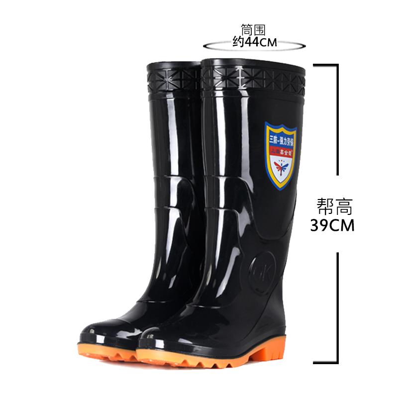 Shoe Pvc Without Lining Glitter Rubber Cheap Custom Logo Waterproof for Men Rain Boots Wellington