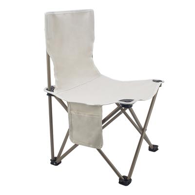 Changha Outdoor Portable Folding Chair, Art Painting Stool Sketch Small Chair, Fishing Leisure Travel Supplies Stool 30*30*53cm