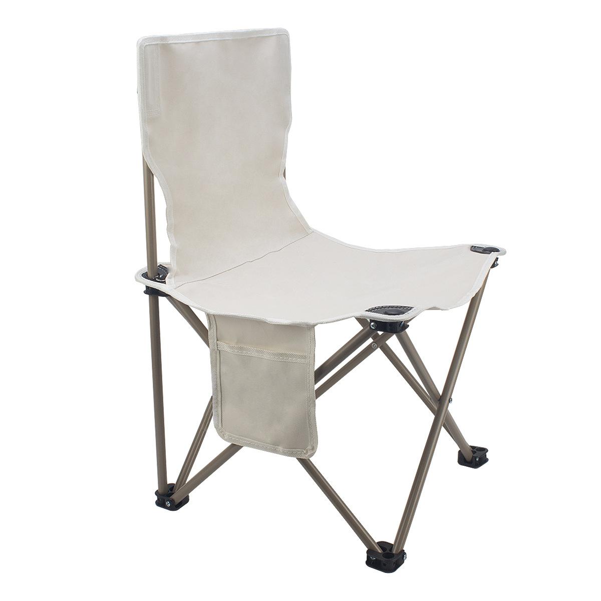 

Changha Уличный Портативный Складной Стул, Стул для Рисования Эскизов, Маленький Стул, Стул для Рыбалки, Отдыха, Путешествий, 30*30*53см бежевый