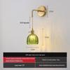 Creative Green Pumpkin Glass Wall Lamp - Wireless Charging for Living and Dining Rooms