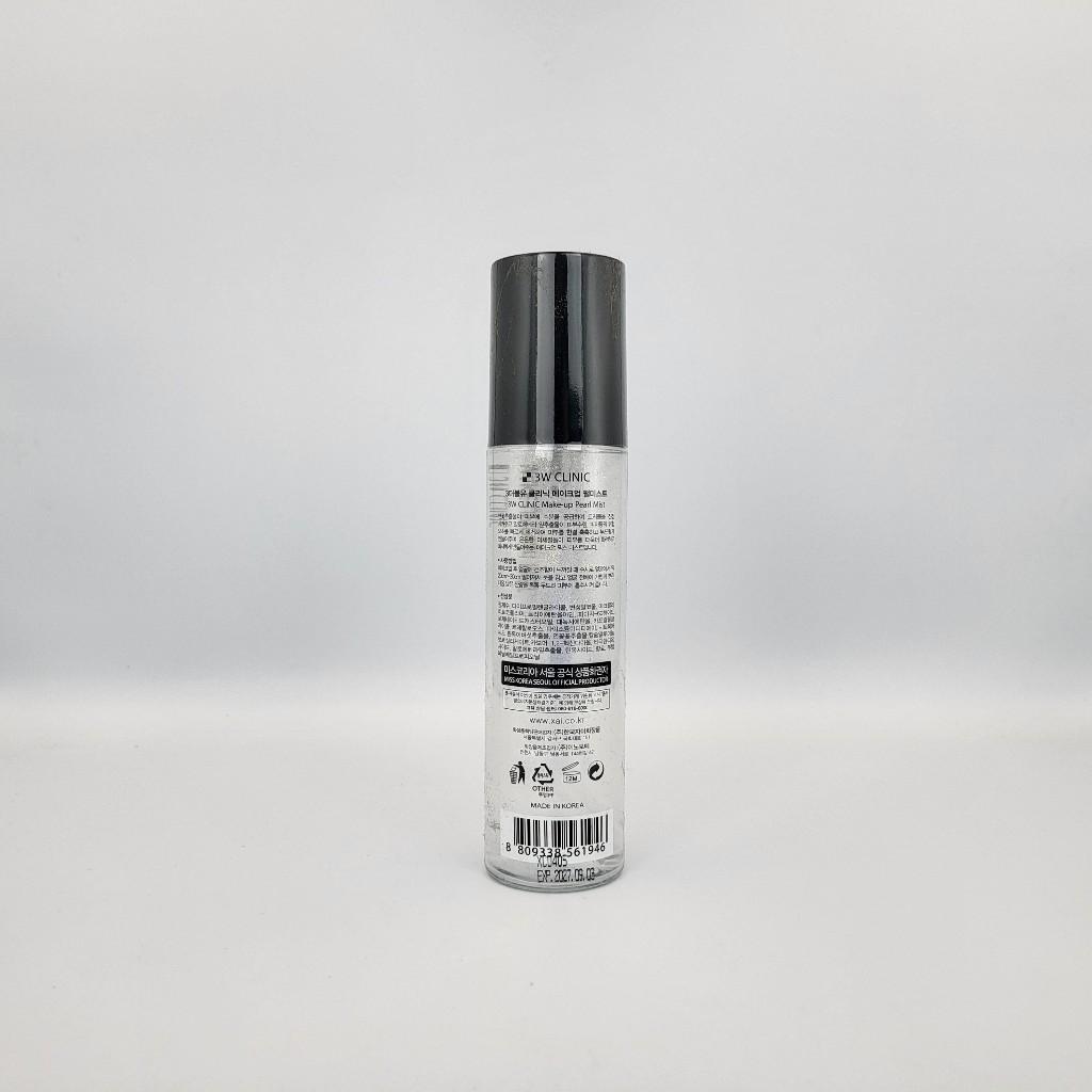 3w Clinic Make Up Pearl Mist 150ml From Korea