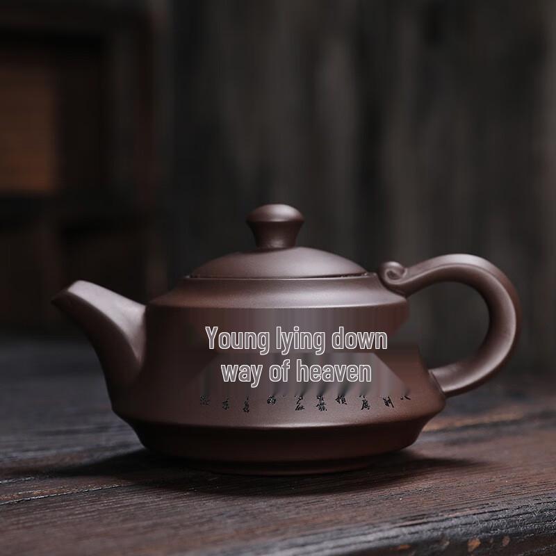 SHIJIANA Handmade Zisha Teapot