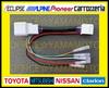Generic Toyota 200 Series HiAce Regius Ace Rail Lamp Power Removal Harness LED Tail