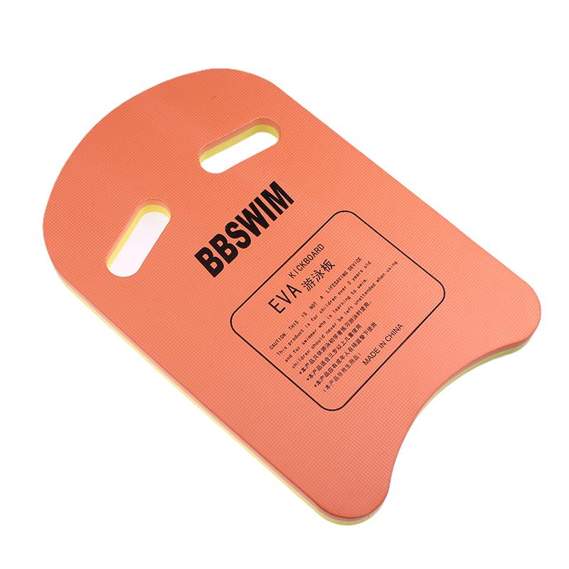 1PC U-Shaped Kickboard Swimming Training Kick Board EVA Foam Floating Board Kickboard For Kids Adults Water Pool Accessories