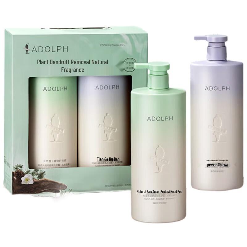 

Adolph Anti-Dandruff Shampoo & Moisturizing Body Wash Set