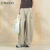 LAGOGO Women's Loose Wide-Leg Cargo Pants