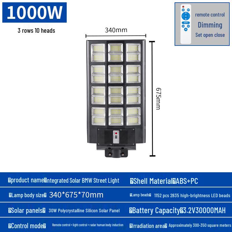 Integrated Solar LED Street Light