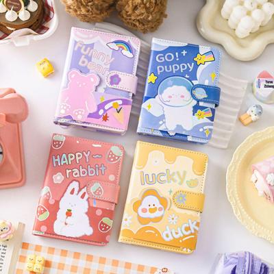 Mu Ran Cute Diary: Soft PU Leather Notebook with Magnetic Buckle and Color Pages - High Appearance Student Diary