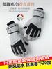 Ski Gloves, Gloves for Women and Men, Piled Thick Thermal Cotton, Winter Electric Vehicles, Wind-proof and Waterproof