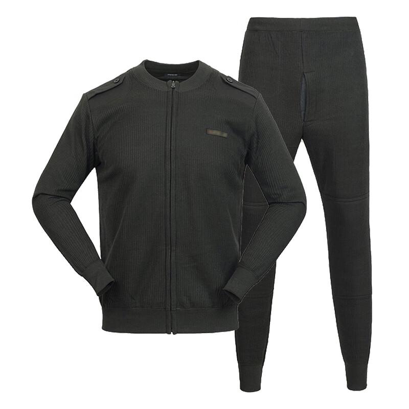 

Unisex Thermal Fleece Camouflage Set 175/88