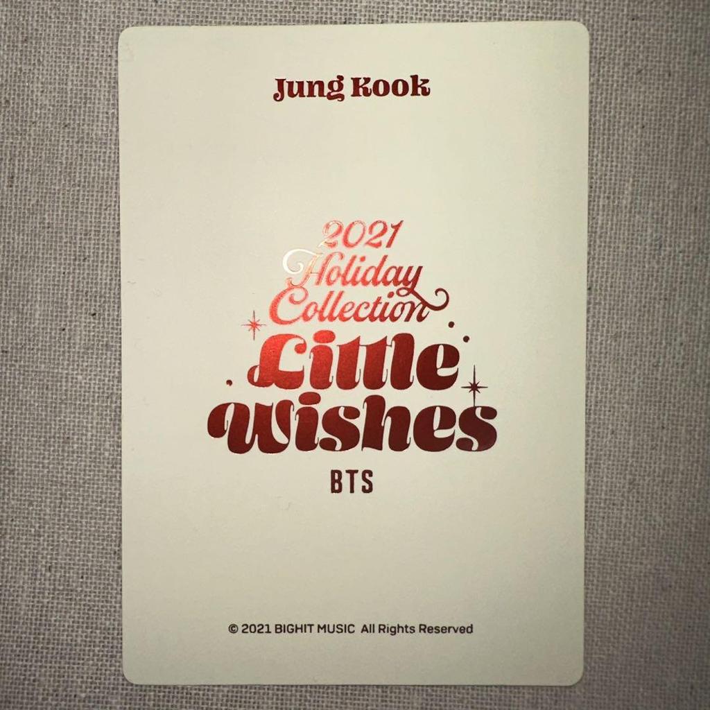 [USED] BTS 2021 Holiday Collection Jungkook JUNGKOOK