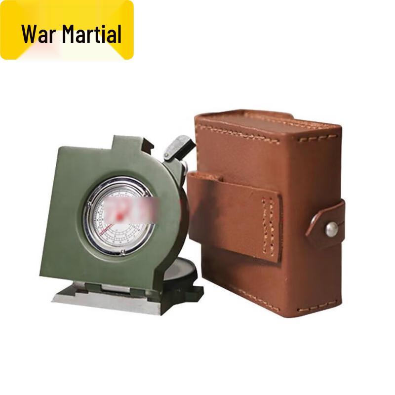 Tactical Type 62 Multi-function Outdoor Compass