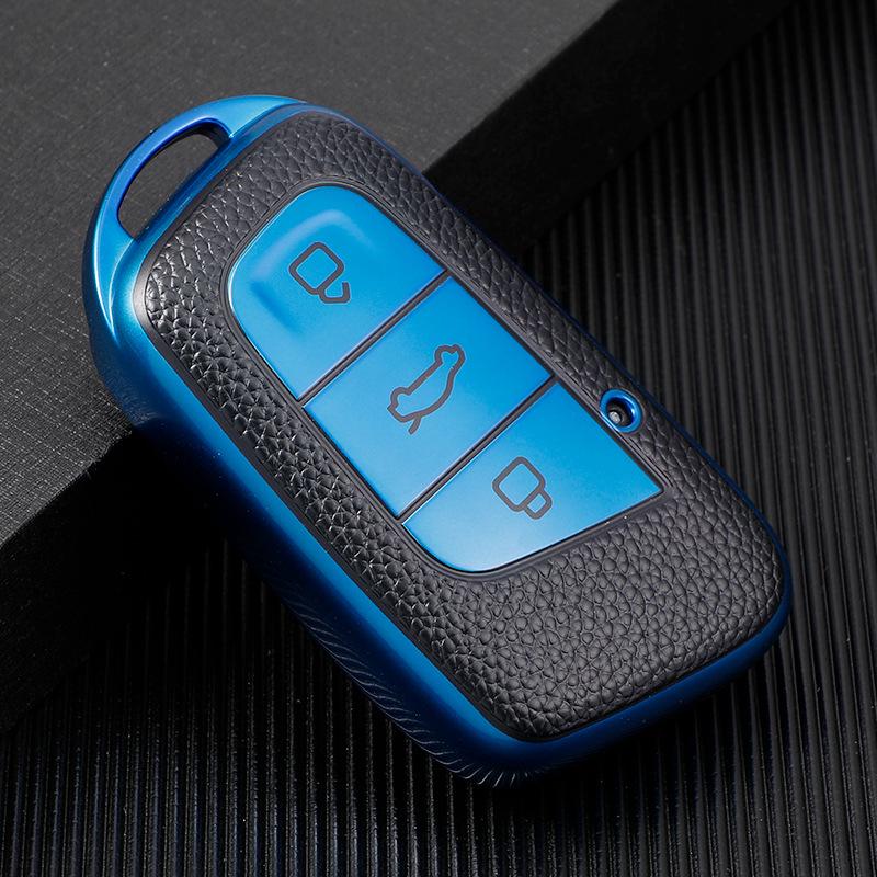 Chery Little Ant EQ1 & Tiggo E Electric Car Key Cover