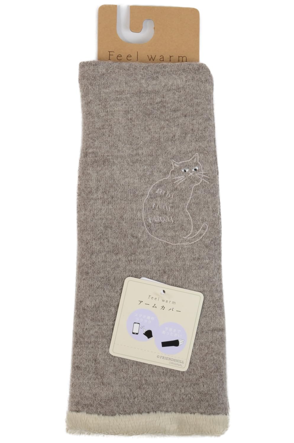 

Перчатки без пальцев Friends Hill Noah Slim бежевые, вышивка, [VW-246-528]