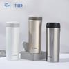 Tiger MMK-A45C Vacuum Insulated Stainless Steel Mug 450ml