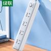 CD320 4-Outlet 5-Hole Power Strip