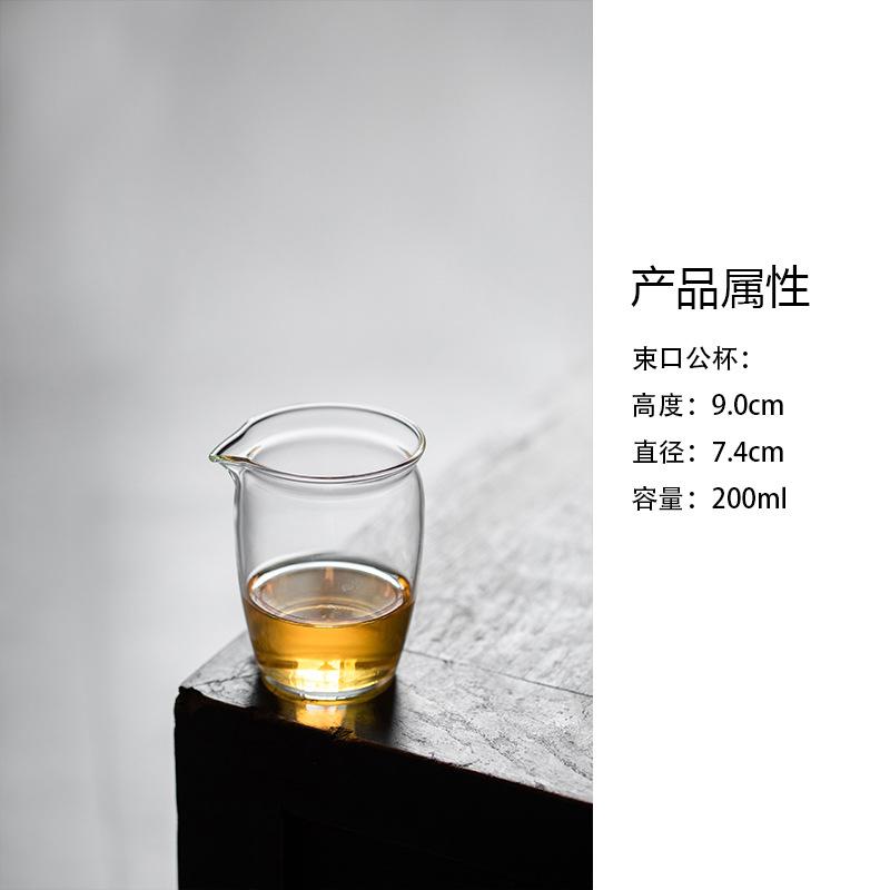 Japanese Style Glass Tea Pitcher Fair Cup Kung Fu Tea Set Heat Resistant Justice Cup Household Tea Maker Divide TeaCups new